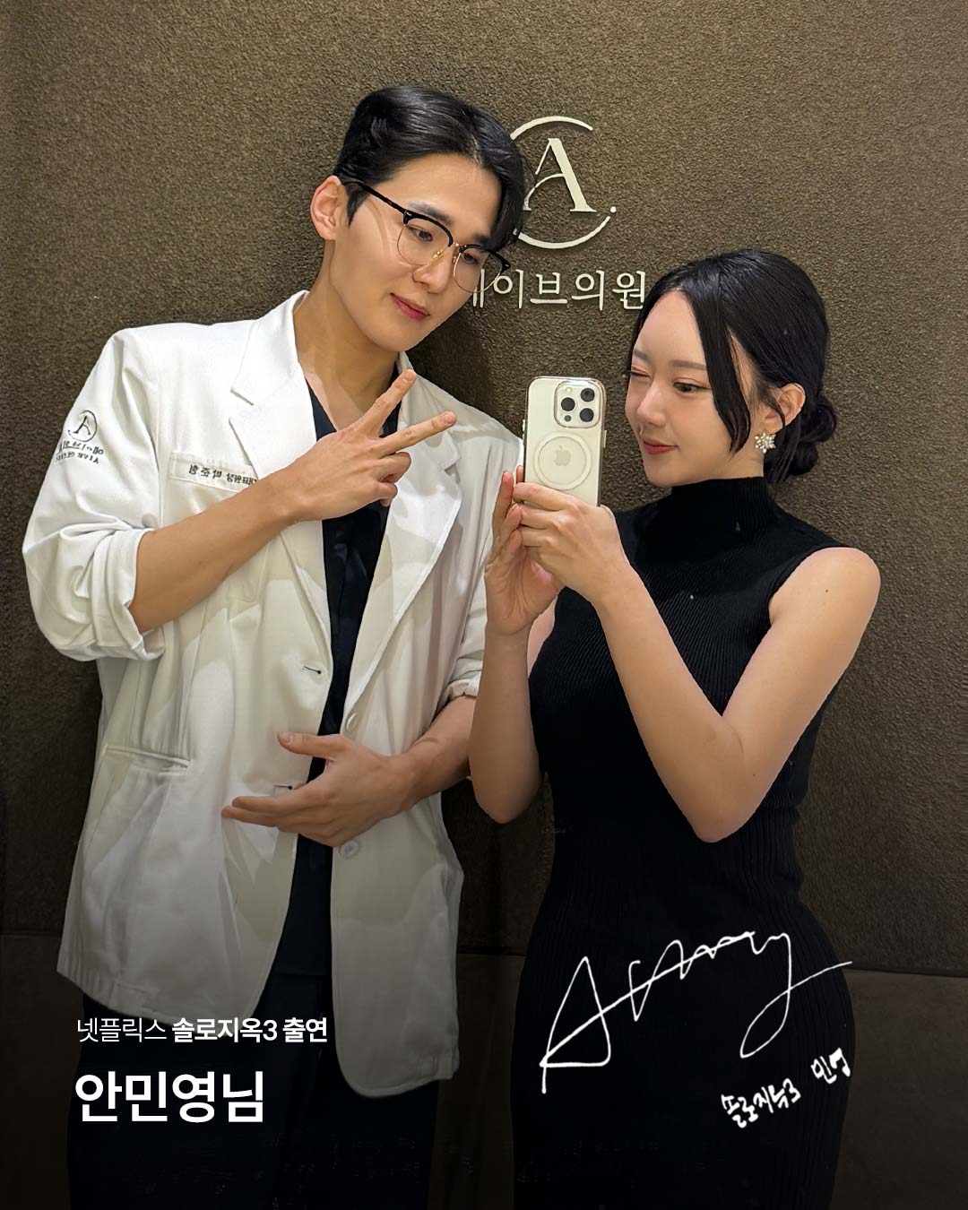 에이브_01