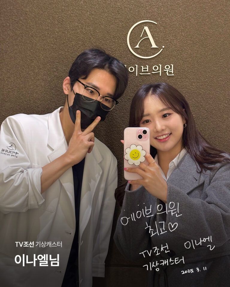 에이브_5차_03