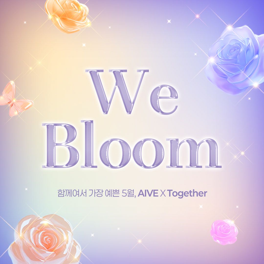 5월 이벤트